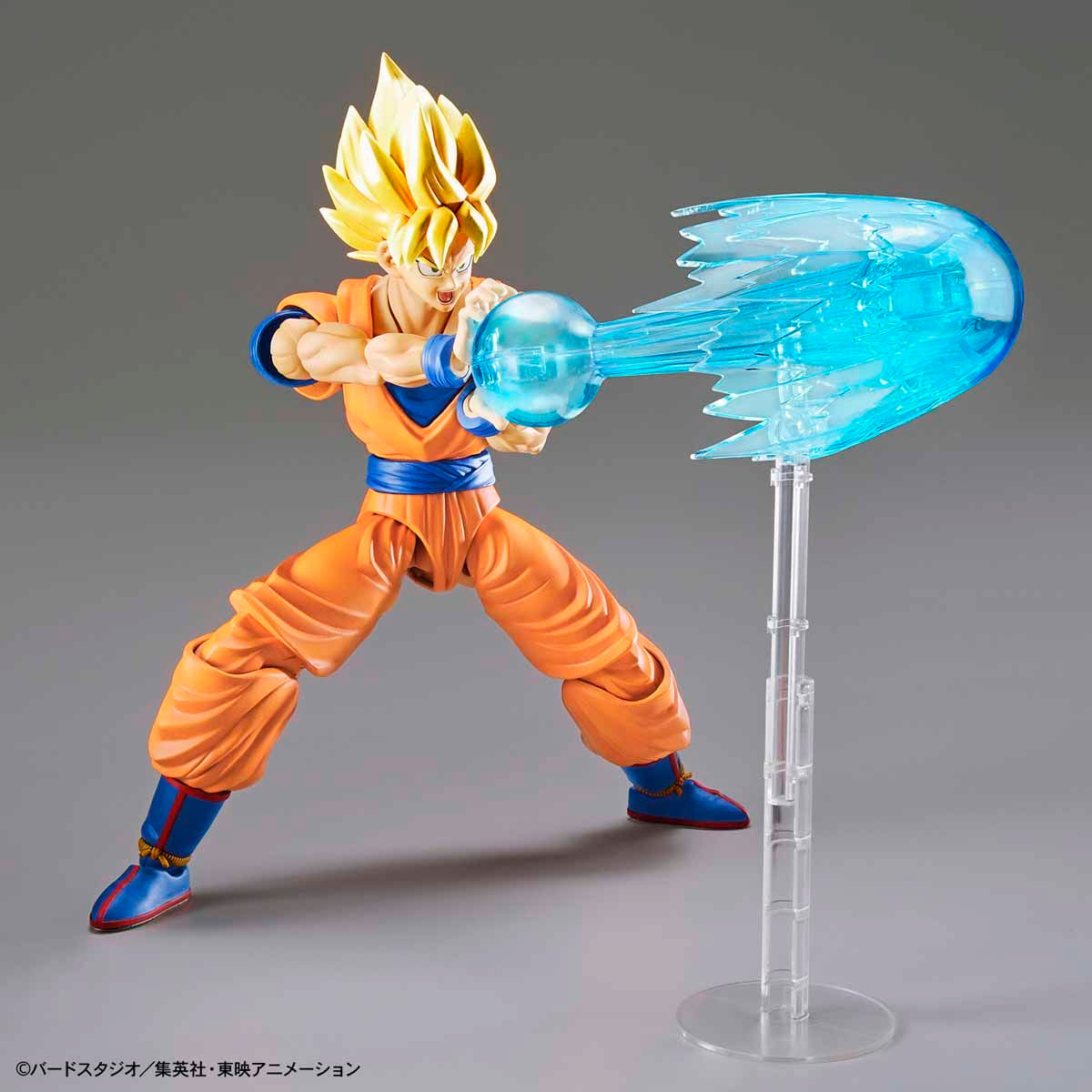 Figure-rise Standard Super Saiyan Son Goku