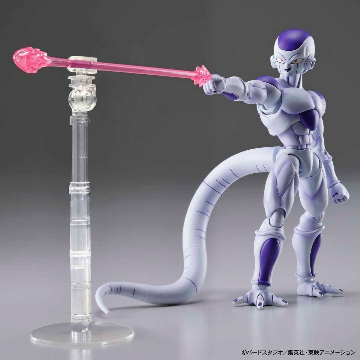 Figure-rise Standard Frieza (Final Form)