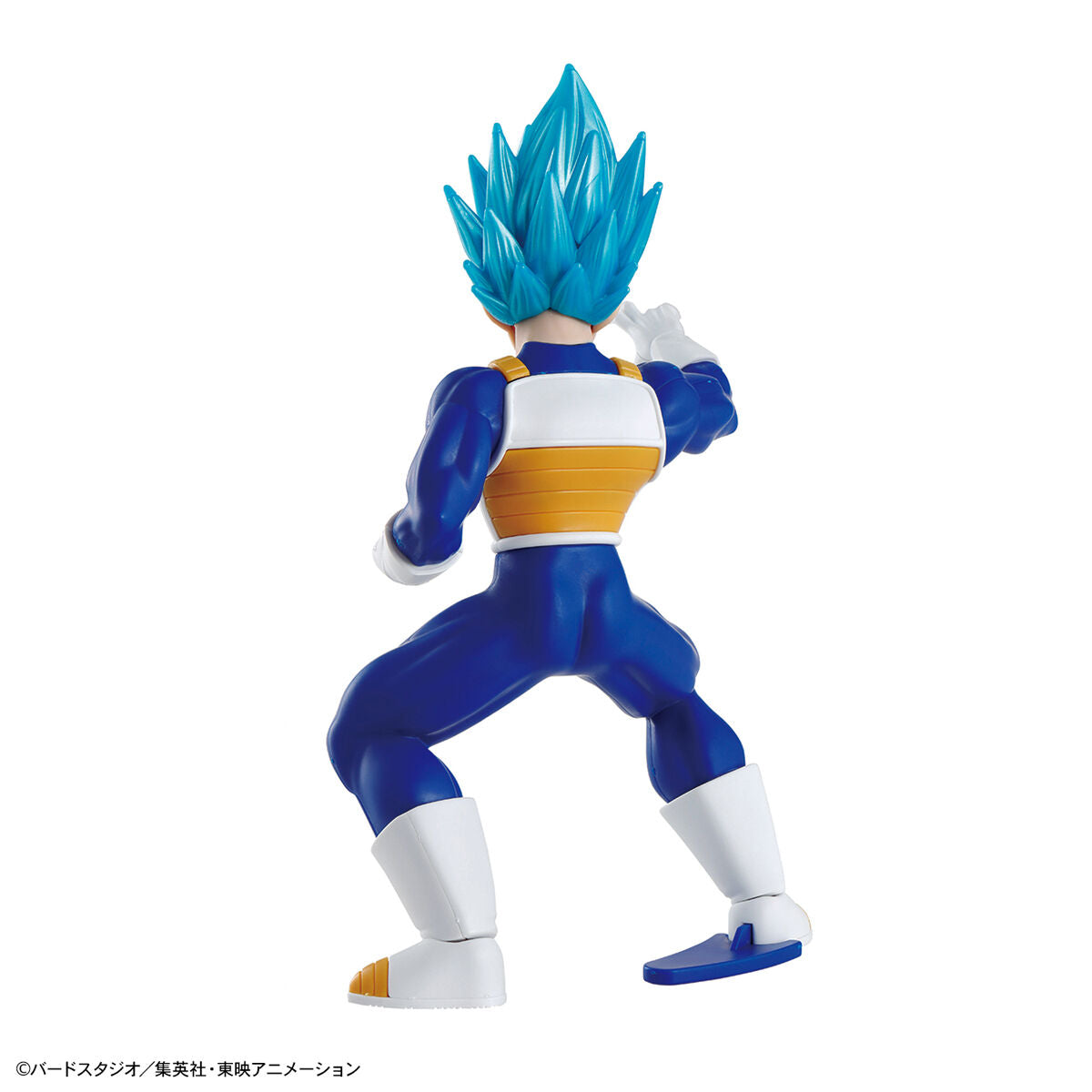 ENTRY GRADE Super Saiyan God Vegeta