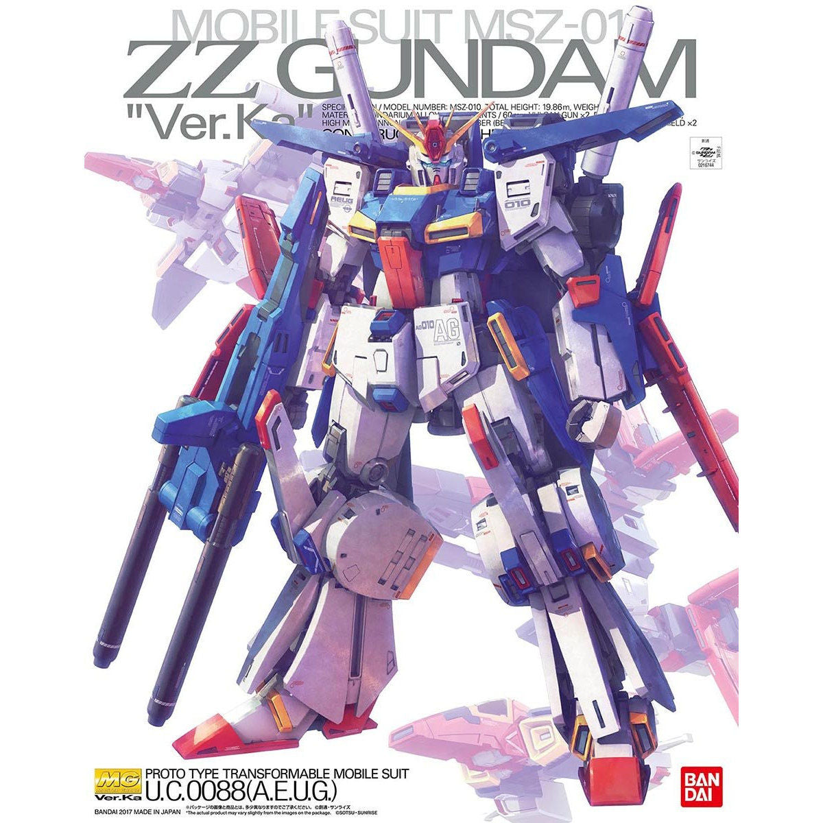 MG 1/100 Double Zeta Gundam Ver.Ka