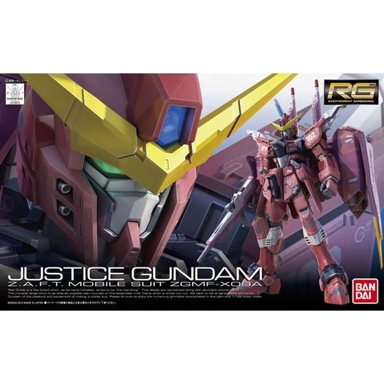 RG #09 1/144 Justice Gundam