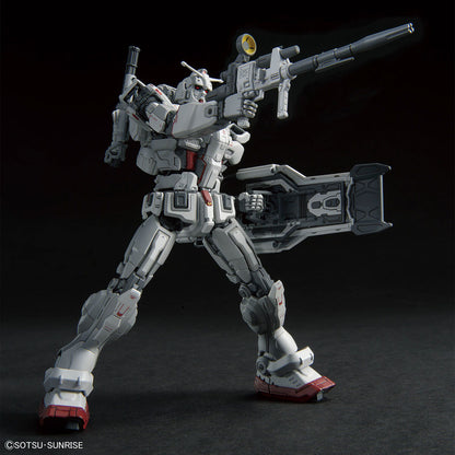 HG 1/144 Gundam EX (Requiem for Vengeance)