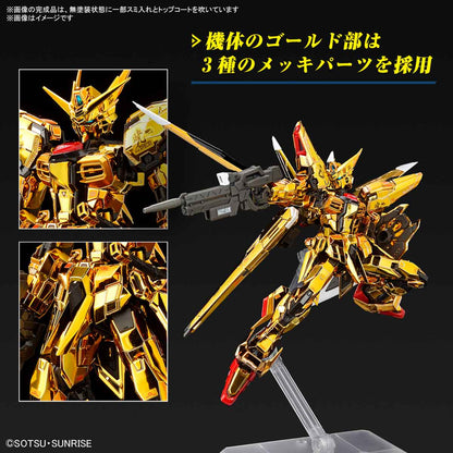 RG #41 1/144 Akatsuki Gundam (Equipped with Eagle)
