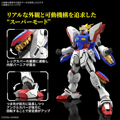 RG #42 1/144 Shining Gundam