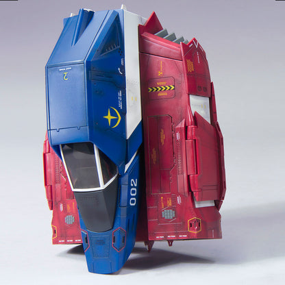 1/35 UC HARD GRAPH FF-X7 Core Fighter