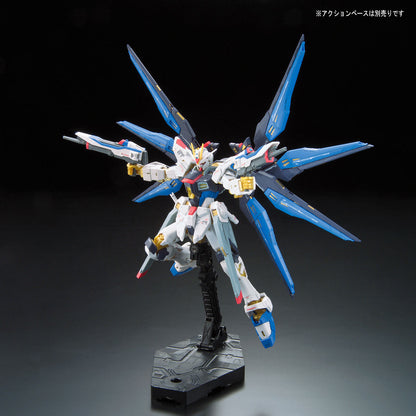 RG #14 1/144 Strike Freedom Gundam