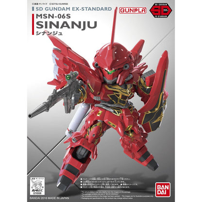 SD Gundam EX Standard 013 Sinanju