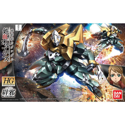 HG 1/144 Hekija