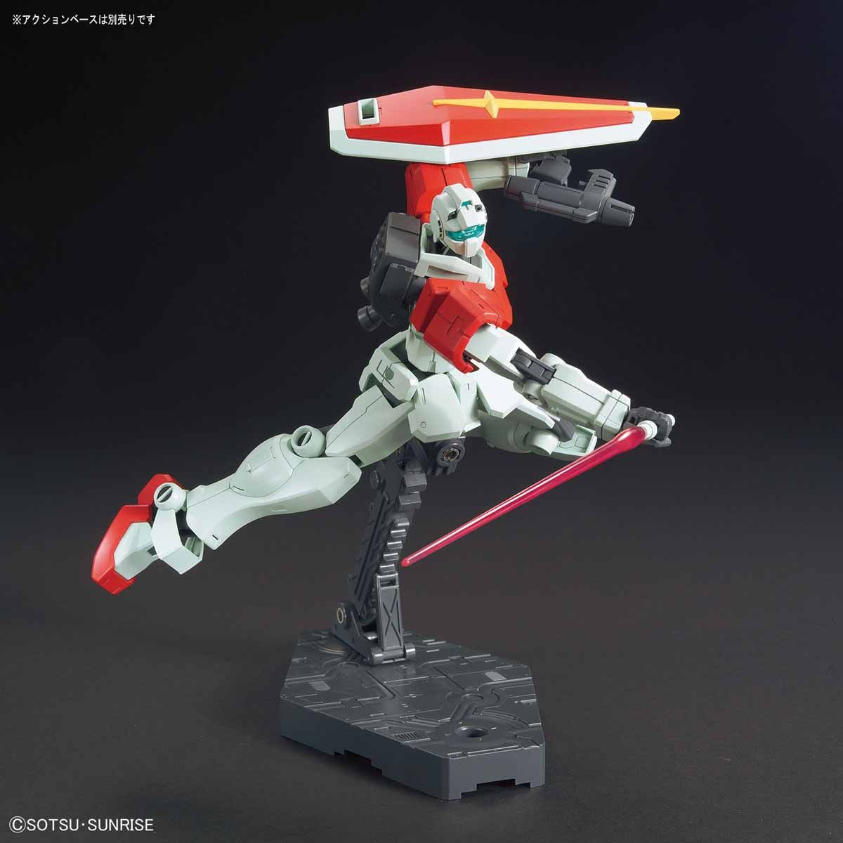 HGBF 1/144 GM/GM
