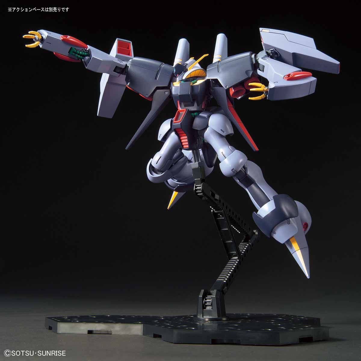 HGUC 1/144 #214 Byarlant