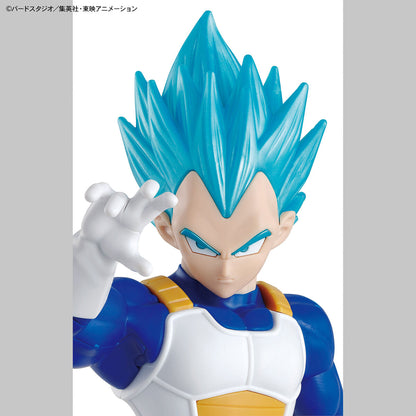 ENTRY GRADE Super Saiyan God Vegeta