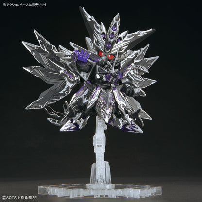 SDW HEROES Dominant Superior Darkness Dragon
