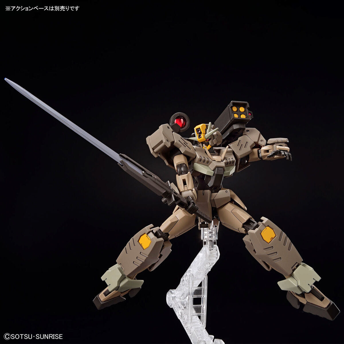 HG 1/144 Gundam Double O Command Quan[T] Desert Type