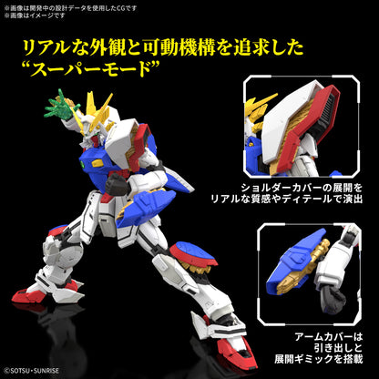 RG #42 1/144 Shining Gundam