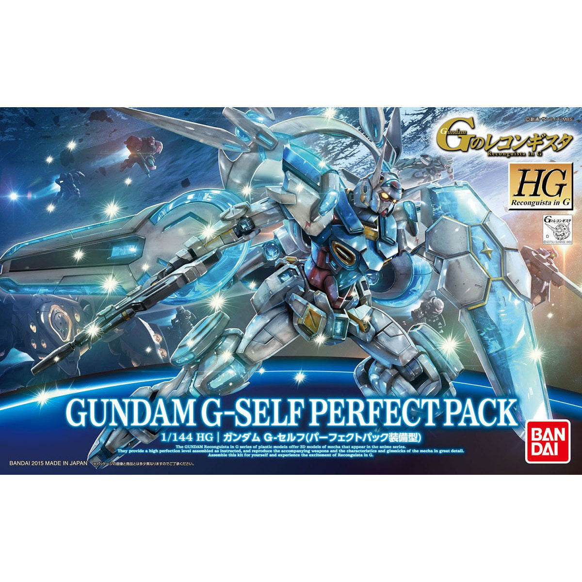 HG 1/144 Gundam G-Self (Perfect Pack equipped type)