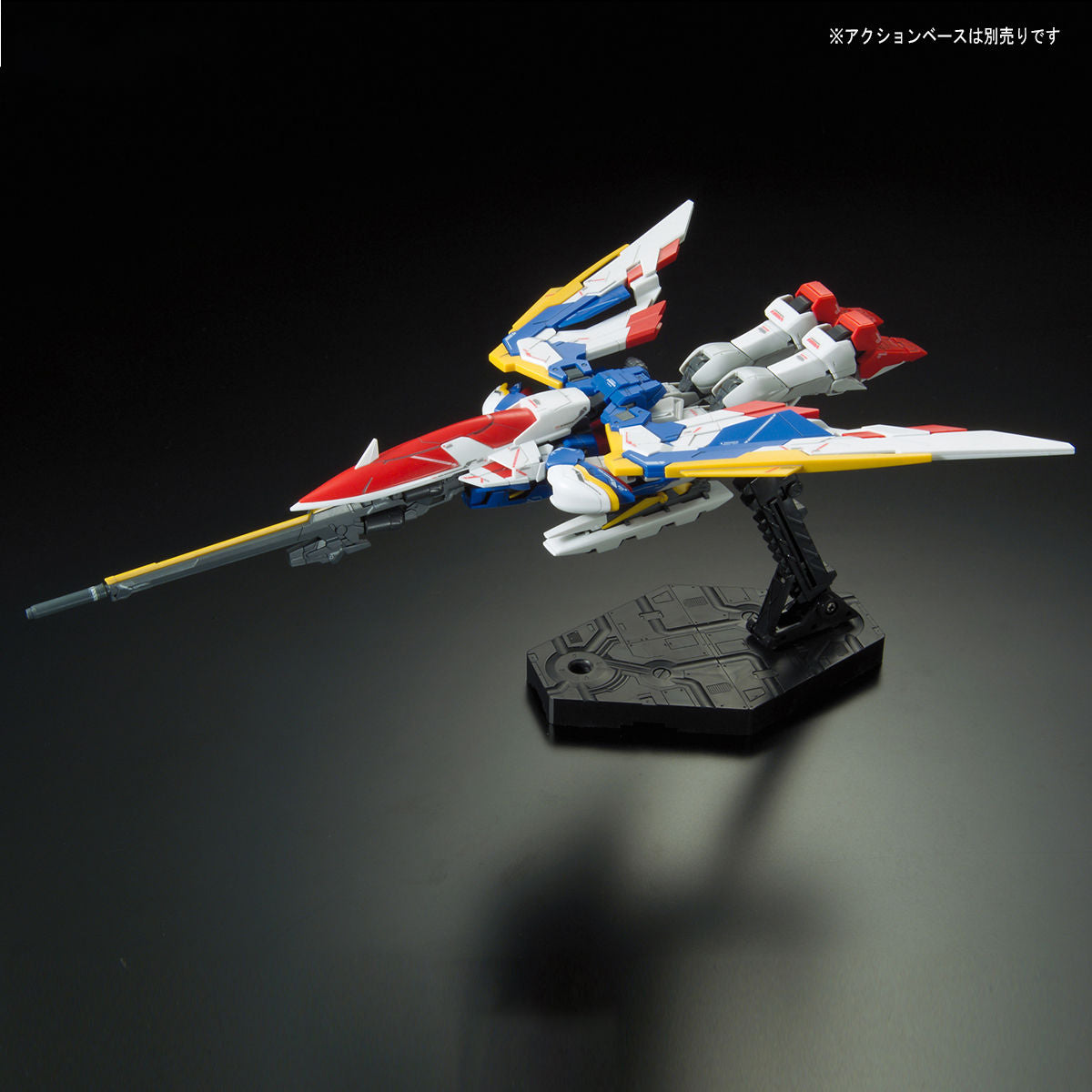 RG #20 1/144 XXXG-01W Wing Gundam EW