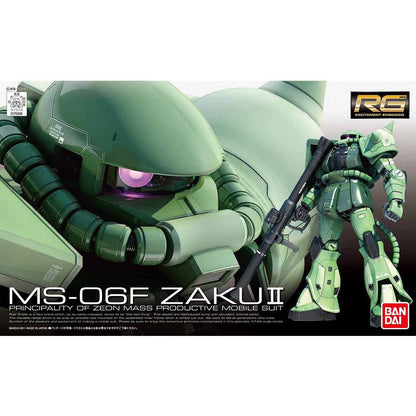 RG #04 1/144 MS-06F Mass-Produced Zaku