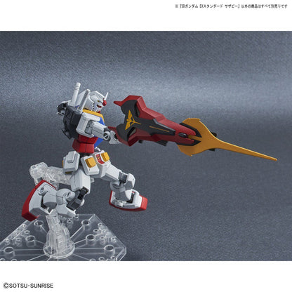 SD Gundam EX Standard 017 Sazabi