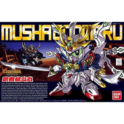 BB Senshi 377 LEGEND BB Musha Godmaru