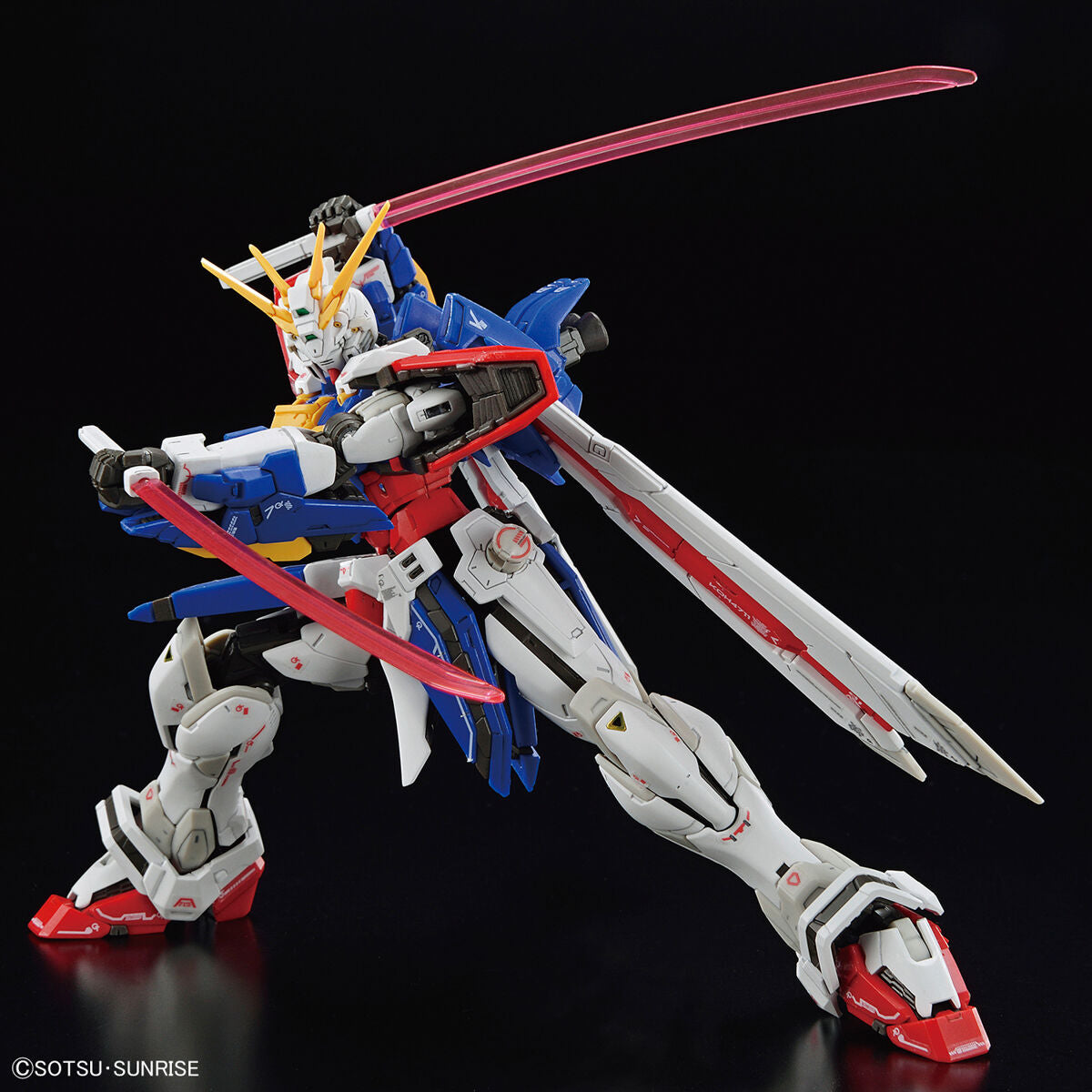 RG #37 1/144 God Gundam