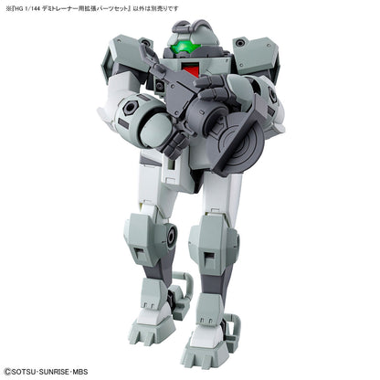 HG 1/144 Demi-Trainer Expansion Parts Set