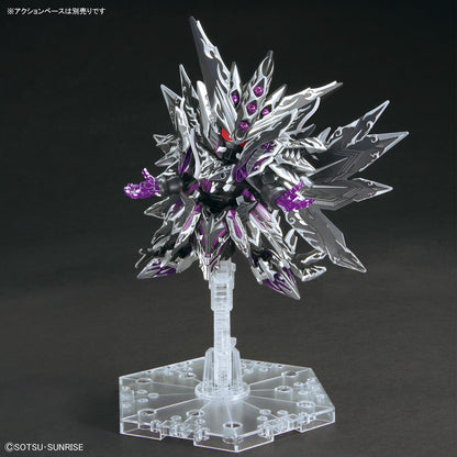 SDW HEROES Dominant Superior Darkness Dragon