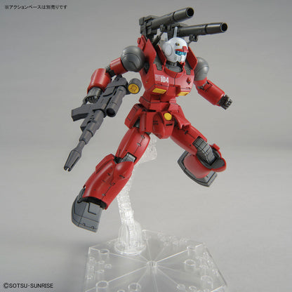 HG 1/144 Guncannon (Cucurus Doan's Island Edition)