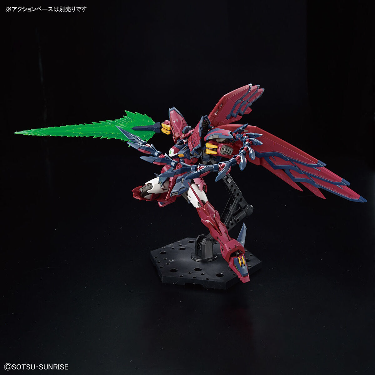 RG #38 1/144 Gundam Epyon