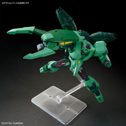 HG 1/144 Bolinoak-Sammahm
