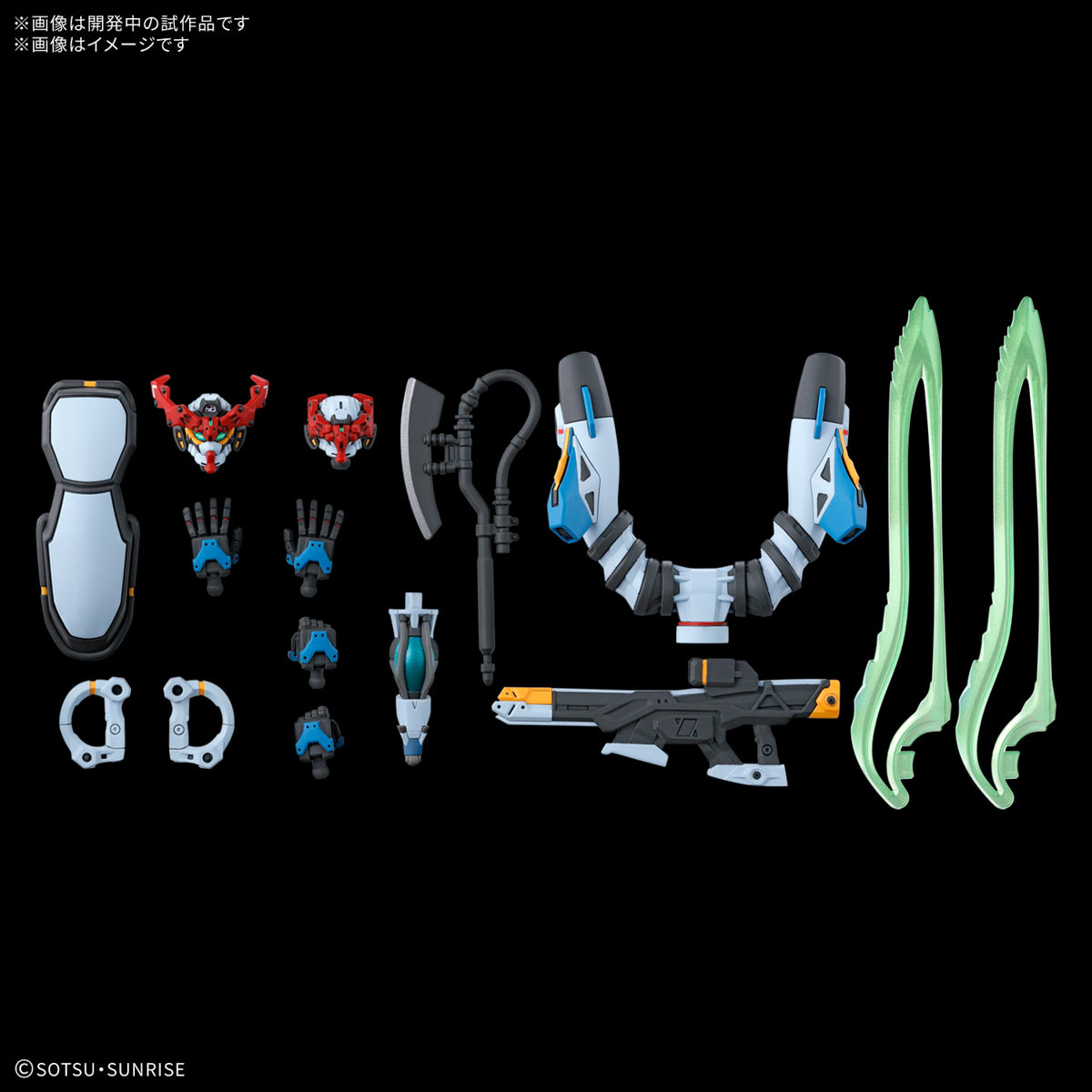 HG 1/144 GQuuuuuX