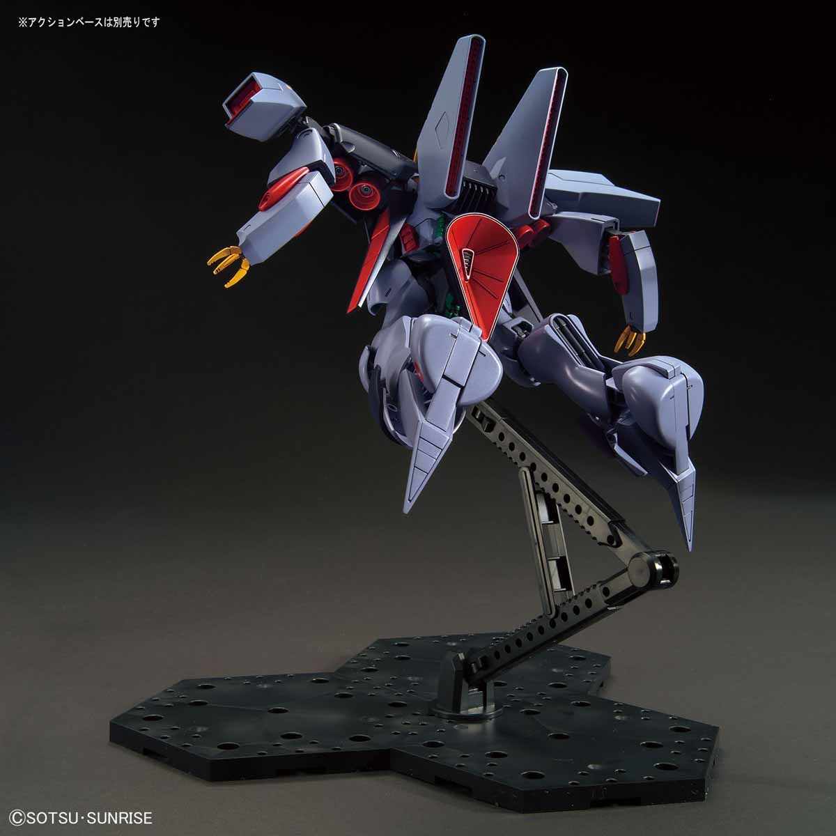 HGUC 1/144 #214 Byarlant