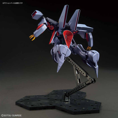 HGUC 1/144 #214 Byarlant