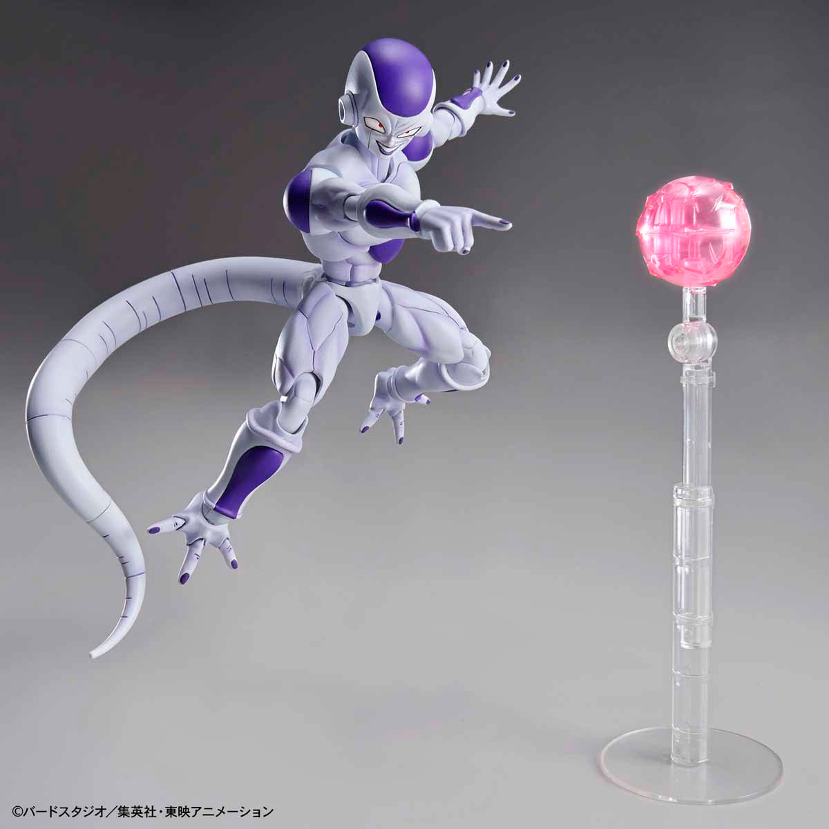 Figure-rise Standard Frieza (Final Form)