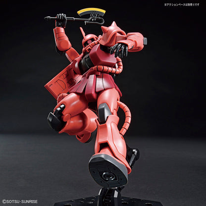 HGUC 1/144 Char's Zaku II