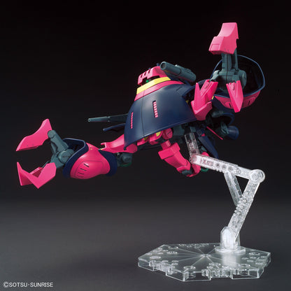 HGUC 1/144 BAUND-DOC