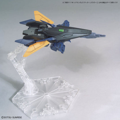 HGBD:R 1/144 Core Gundam II (Titans Colors)