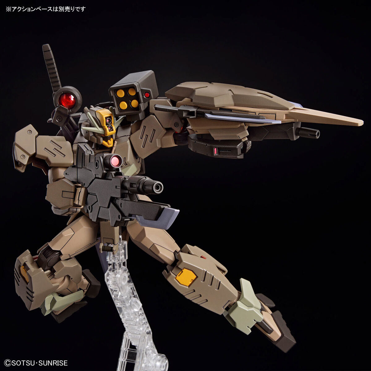 HG 1/144 Gundam Double O Command Quan[T] Desert Type