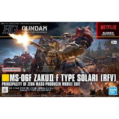 HG 1/144 Zaku II F-type Solari (Requiem for Vengeance)