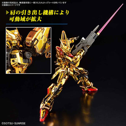 RG #41 1/144 Akatsuki Gundam (Equipped with Eagle)