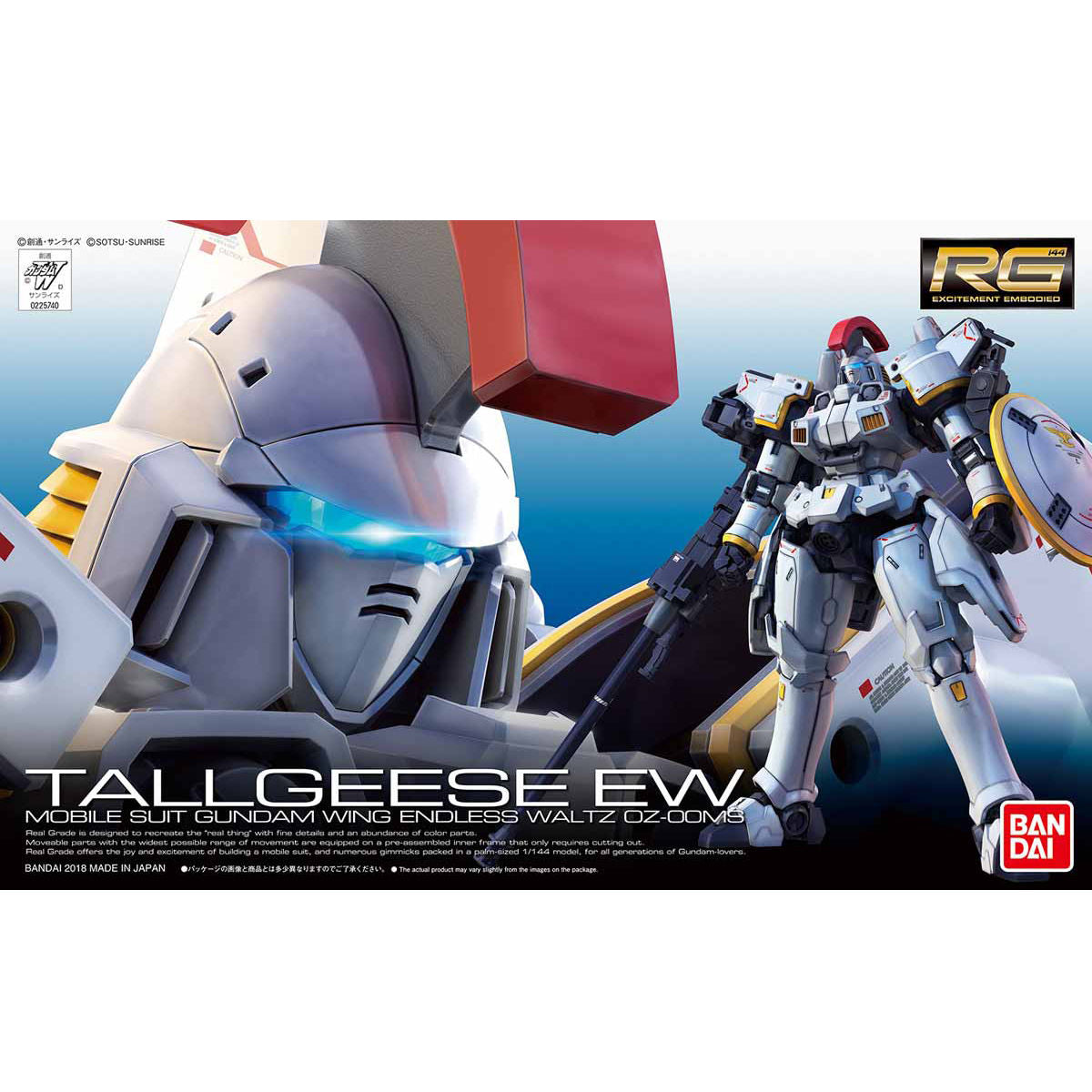 RG #28 1/144 Tallgeese EW