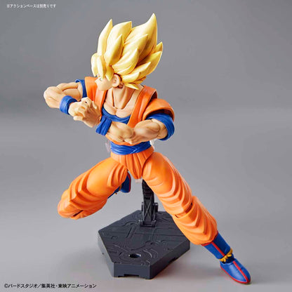 Figure-rise Standard Super Saiyan Son Goku