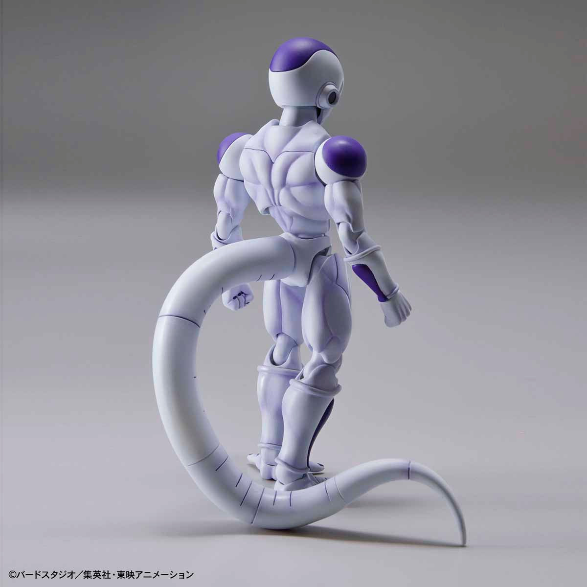 Figure-rise Standard Frieza (Final Form)
