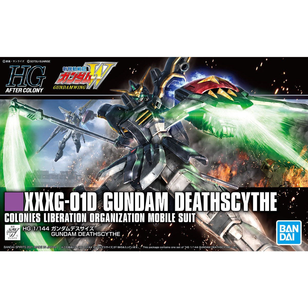 HGAC 1/144 Gundam Deathscythe