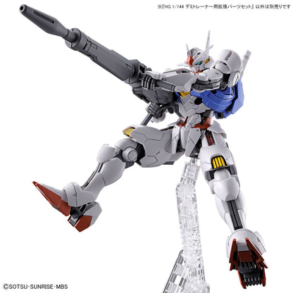 HG 1/144 Demi-Trainer Expansion Parts Set