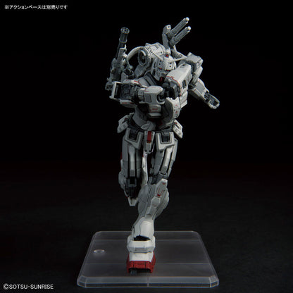 HG 1/144 Gundam EX (Requiem for Vengeance)