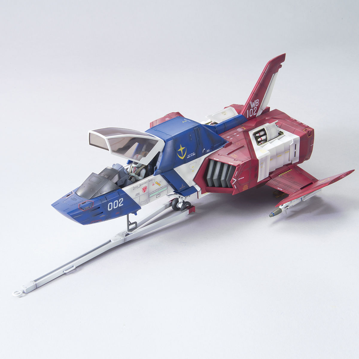 1/35 UC HARD GRAPH FF-X7 Core Fighter