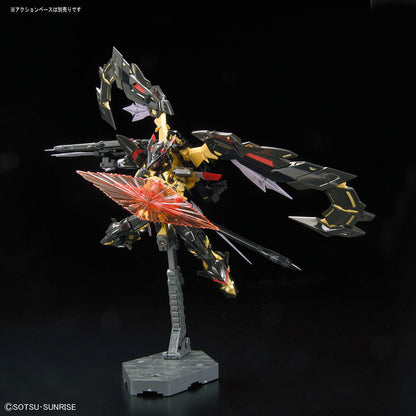 RG #24 1/144 Gundam Astray Gold Frame Amatsu Mina