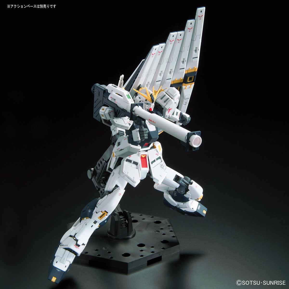 RG #32 1/144 Nu Gundam