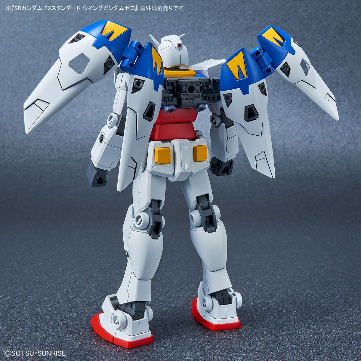 SD Gundam EX Standard Wing Gundam Zero