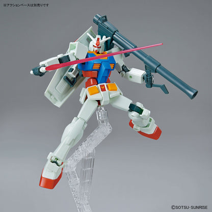 ENTRY GRADE 1/144 RX-78-2 Gundam (Full Weapon Set)